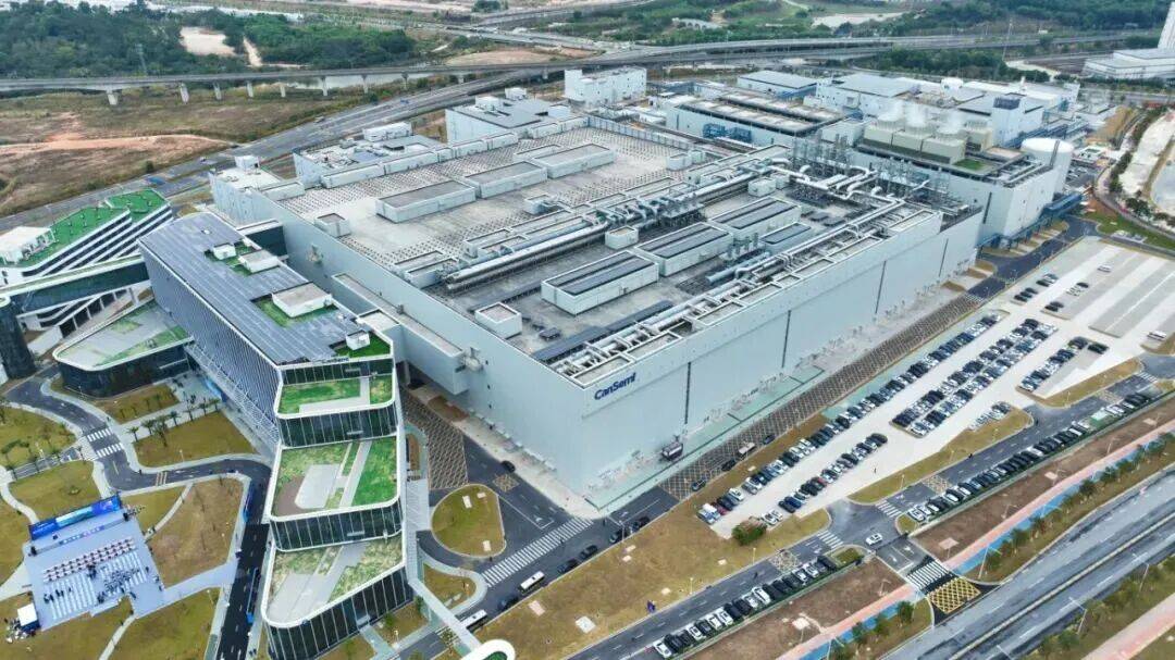 总投资252亿元！粤芯四期启动广州“芯”跳加速